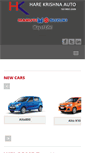 Mobile Screenshot of harekrishnaauto.com